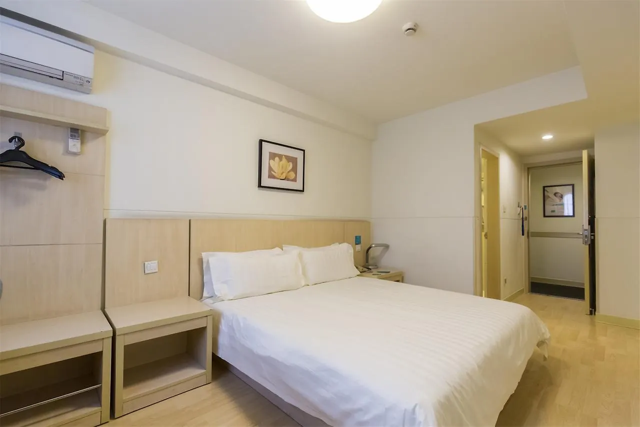 Jinjiang Inn Kaifeng Longting Scenic Spot 3*,