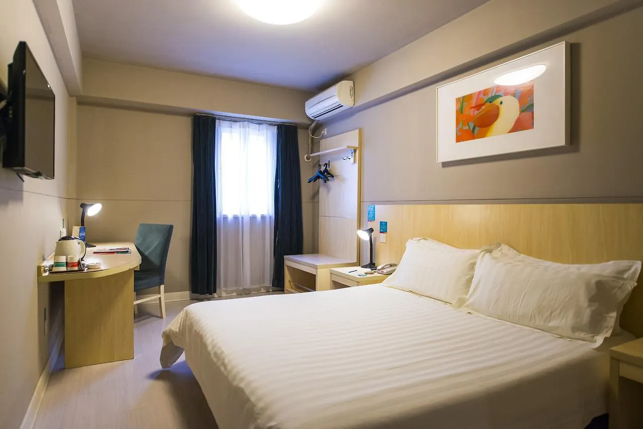 Jinjiang Inn Kaifeng Longting Scenic Spot Hotel