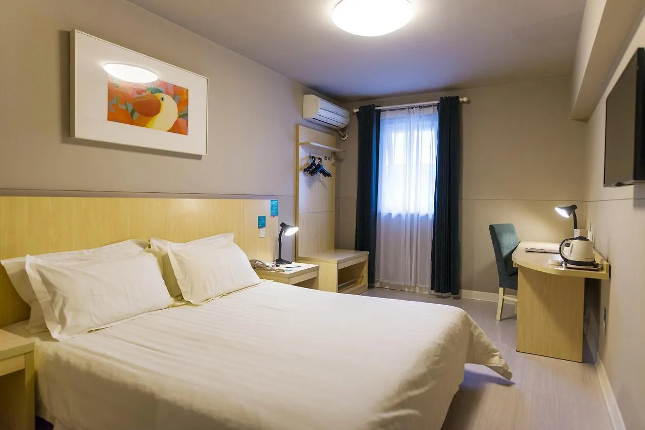 *** Hotel Jinjiang Inn Kaifeng Longting Scenic Spot Čína